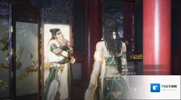 燕云十六声樊楼