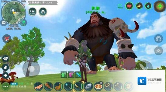 创造与魔法投喂