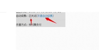 QQ阅读就会