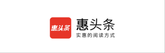 《惠头条》显示网络异常 登录次数过多解决办法