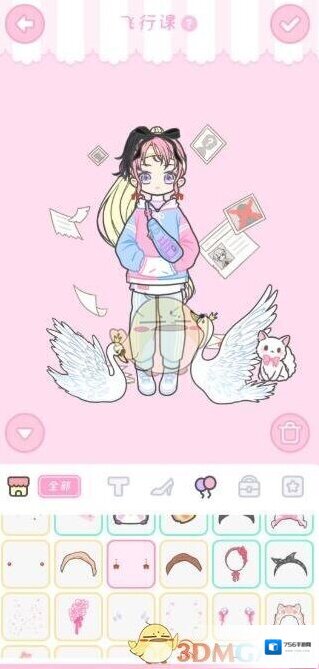 装扮少女攻略大全