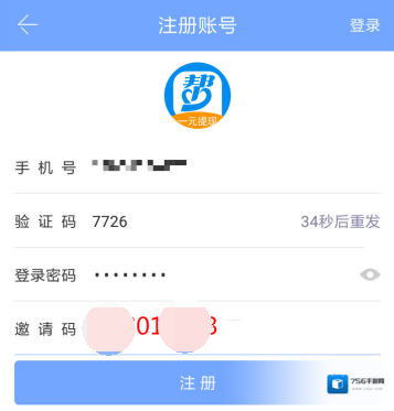 众人帮赚钱众人帮