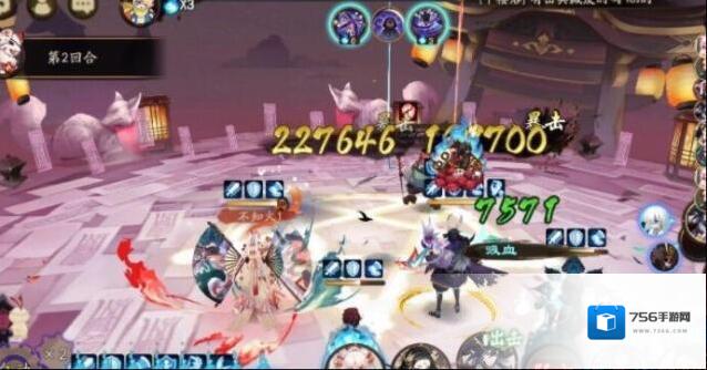 阴阳师就行
