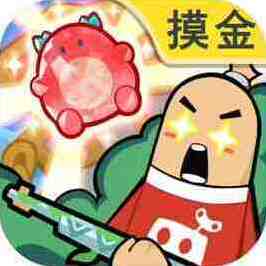 香肠派对地铁逃生手游2025-香肠派对地铁逃生官方最新版Androidv21.09