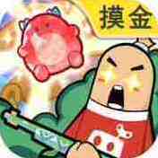 香肠派对手游2025-香肠派对官方最新版Androidv21.09