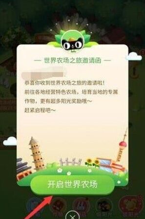 淘宝网芭芭