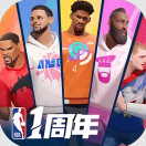 全明星街球派对官方最新版-v1.0.249422