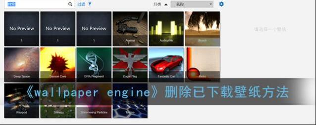 Steam文件夹