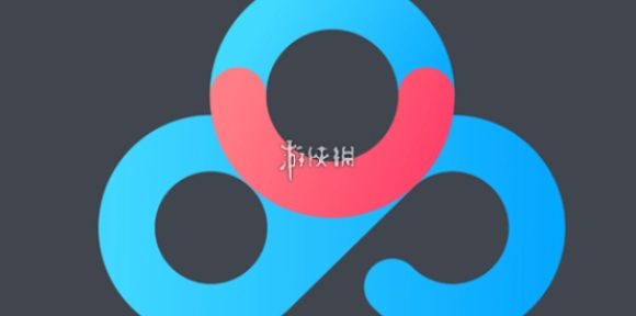 百度网盘文件