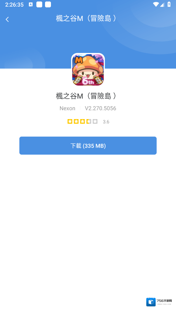 gamestoday2025