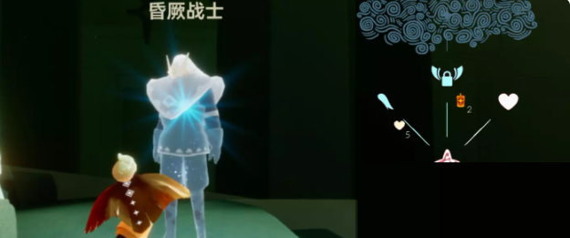 光遇玩家