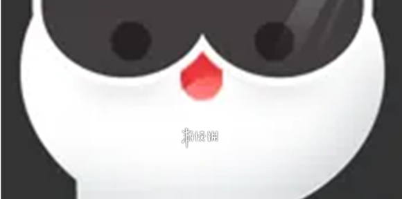 名人朋友圈为师