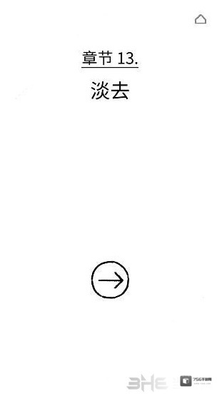 弗洛伦斯两个人