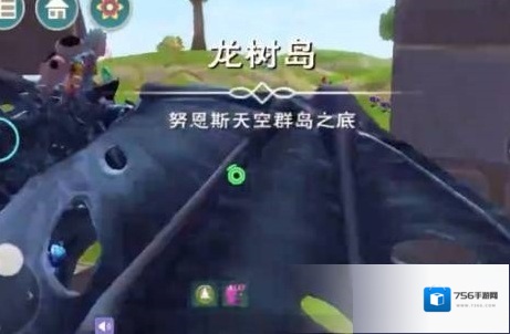 创造与魔法云鹰