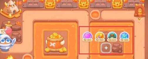 保卫萝卜4龙传说