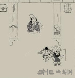 暴走英雄坛官方暴走英雄坛