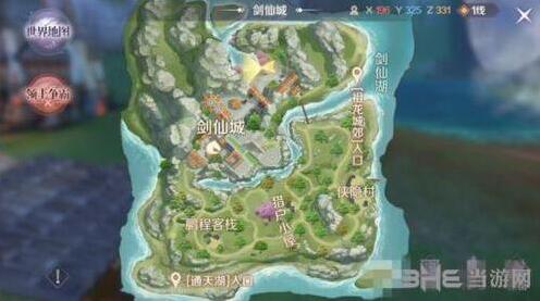 完美世界手游顽皮猴怎么做 隐藏任务完成方法攻略