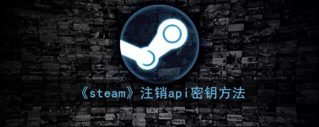 Steam点击