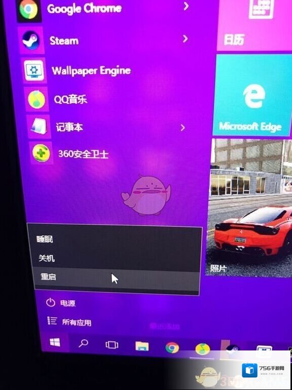 wallpaper engine就可以