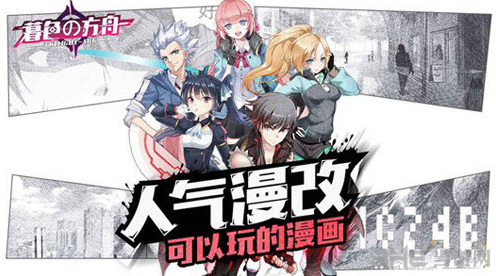 暮色方舟黑屏闪退怎么玩 黑屏闪退解决方法