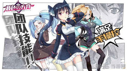 暮色方舟就会
