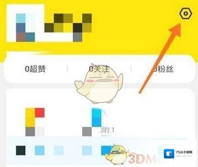 闲鱼自动回复