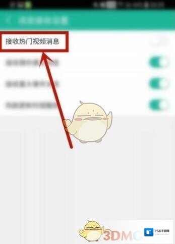 360影视大全影视大全