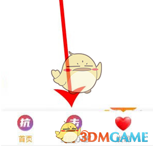 电信营业厅点击查询