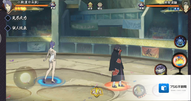 火影忍者这么多