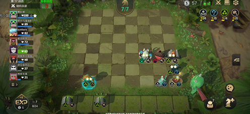 多多自走棋官方服飞机