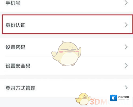上汽大众来源于