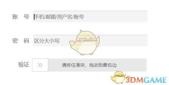 UC浏览器就可以了