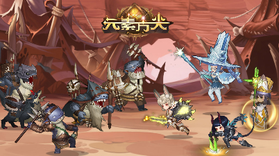 元素方尖天使