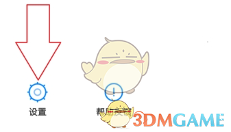 爱奇艺视频如图