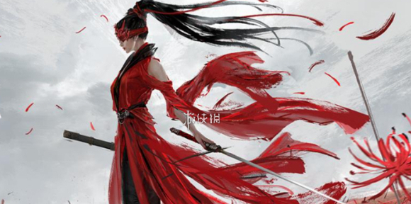永劫无间元宝
