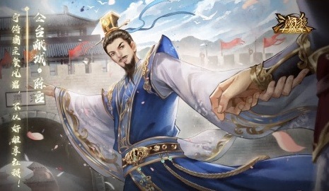 三国杀十周年互通版利用