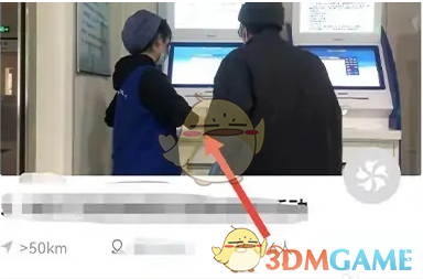 志愿汇我要报名