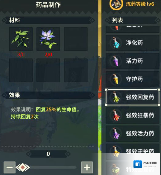 狩猎时刻宠物