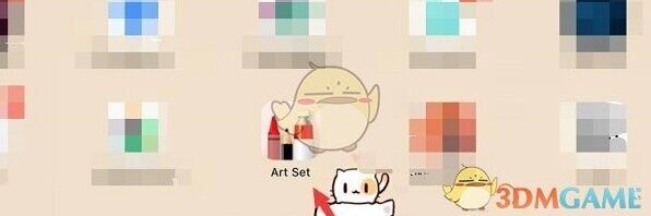 artset吸取