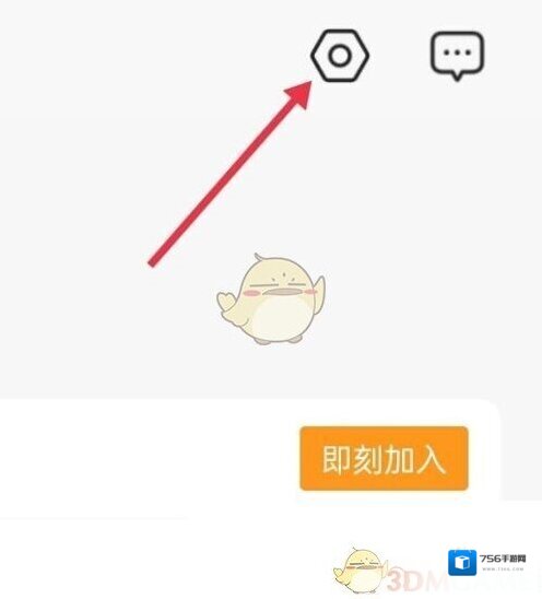 自如侵权