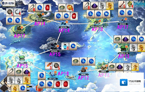 FateGo怎么获取