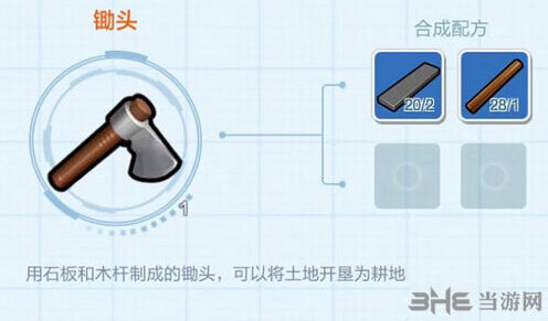 乐高无限合成