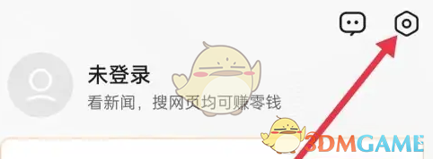 小米视频进入设置