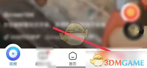 小米视频旋转屏幕