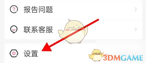 牵手侵权