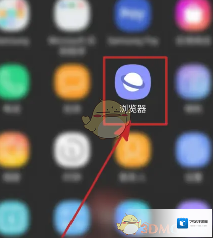 三星浏览器打开手机