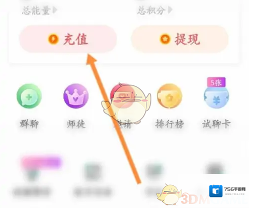 青柠直播点击