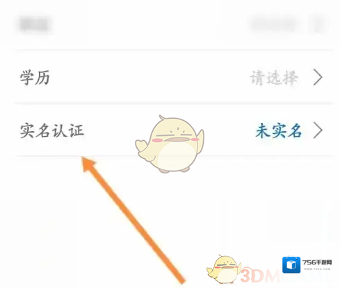 看看社保就行了