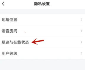 皮皮陪玩点击