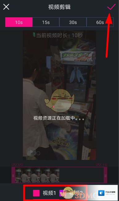 VCore美册模板